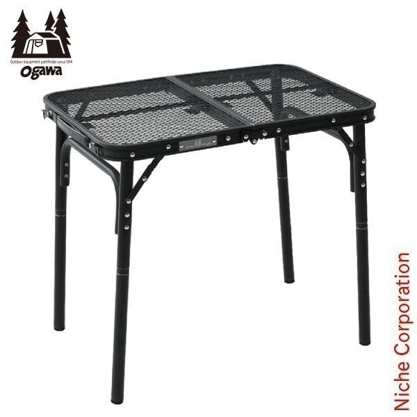 ogawa CAMPAL JAPAN タフメッシュテーブル 1981 ogawa（アウトドア） オガワキャンパル タフメッシュテーブル