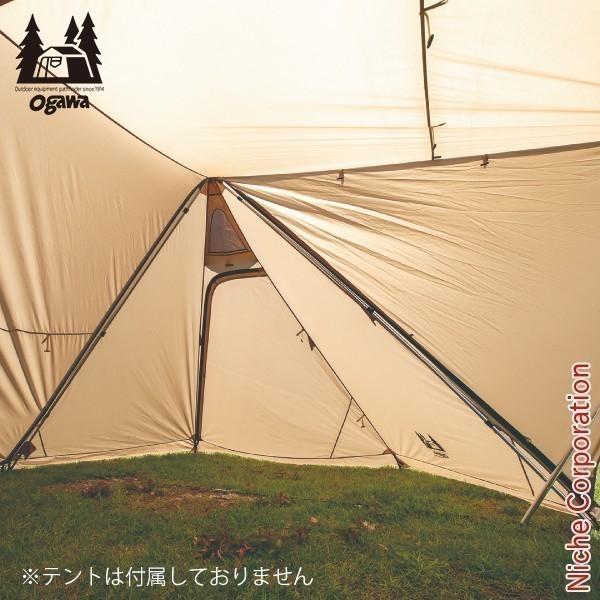 オガワキャンパル Ogawa ツインピルツフォークl用二又フレーム 3047 キャンプ用品 Cjp0 3047 0 0 ニッチ エクスプレス 通販 Yahoo ショッピング