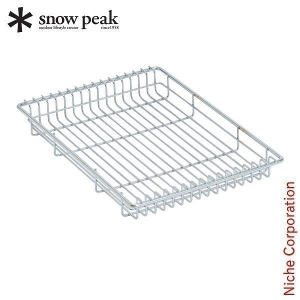 snow peak スノーピーク IGT メッシュトレー 1unit 浅型 CK-250 snow peak スノーピーク IGT メッシュトレー 1unit 浅型 CK-250