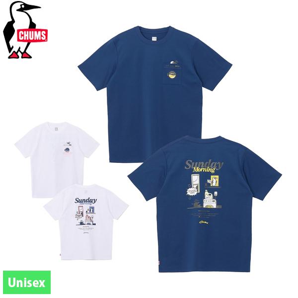 チャムス ドライサンデーモーニングポケットTシャツ CH01-2761 アウトドア ウェア トップス ユニセックス 半袖 半袖Tシャツ 遮熱 UVカット
