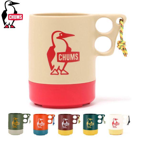 CHUMS（チャムス） キャンパーマグカップラージ CH62-1620 コップ