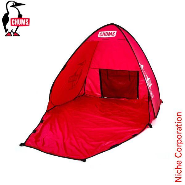 ▼アウトドア・レジャーの必需品、ワンタッチで設営できるサンシェード(2人用)ポップアップ式でワンタッチで簡単に設営できる2人用のサンシェード。フロントパネルはトグルボタンでフルクローズでき、プライベート空間の確保も可能。気軽に扱うことができ...