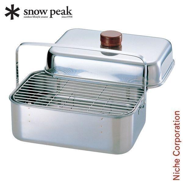 ●サイズ：315X220X165mm●重量:1.5kg●材質：本体/ステンレス0.5mm厚　　　　ネット・汁受け皿/ステンレス　　　　ツマミ/天然木JAN：4960589180929[ おうちキャンプ ベランピング 庭キャン 家キャン ]