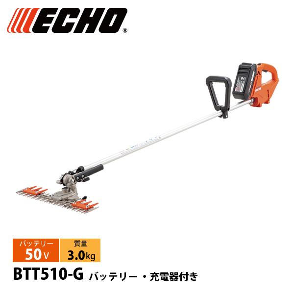 614 充電式T字型バリカン ECHO エコー BTT510/1E 50V バッテリ×1・充電器 中古美品 エコー 50V バッテリーT字型バリカン 1Pバッテリー ・充電器付き