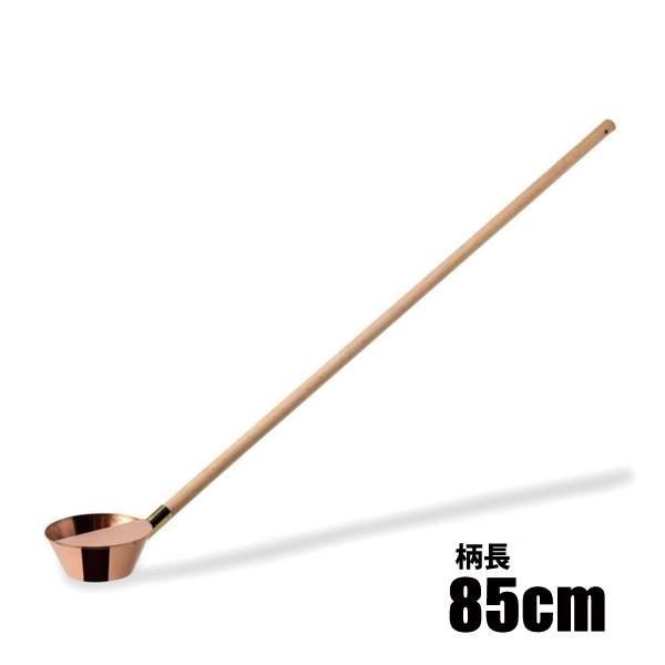 ▼サウナ室上段から離れたストーブにロウリュできる「サウナ中、上段から降りずにロウリュを行いたい」という声に応えて誕生したロングバージョン。柄長85センチで遠くのストーブにも水をかけることができ、インパクトのある見た目でサウナ室の話題をさらい...