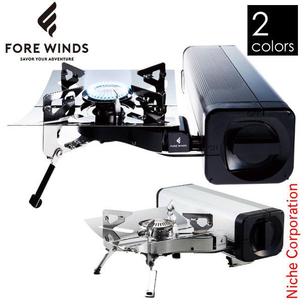 fore winds folding camp stove fw-fs01 2台 fore winds folding camp stove fw-fs01 2台 fore winds folding