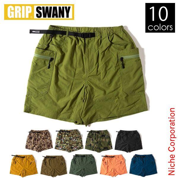 GRIP SWANY グリップスワニー パンツ ギアショーツ 2.0 GSP-81 GRIP SWANY グリップスワニー パンツ ギアショーツ 2.0 GSP-81