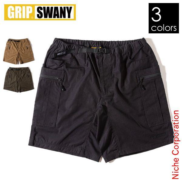 GRIP SWANY（グリップスワニー） パンツ FP ギアショーツ GRIP SWANY