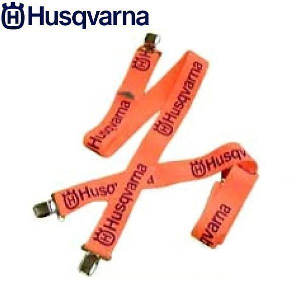 ハスクバーナ（Husqvarna） サスペンダー(クリップ式) : ニッチ