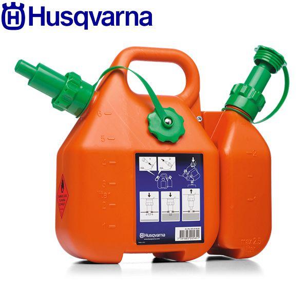 ハスクバーナ（Husqvarna） コンビ缶 UN規格適合 5056980-00 携行缶