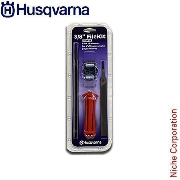 nXNo[i ڗăLbg 3/8 73LPE73VL H42 505698130N ANZT[