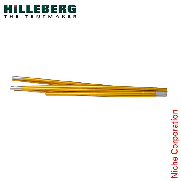 ヒルバーグ ポールセクション 9mm テント キャンプ用品 Hbg0 0 0 ニッチ エクスプレス 通販 Yahoo ショッピング