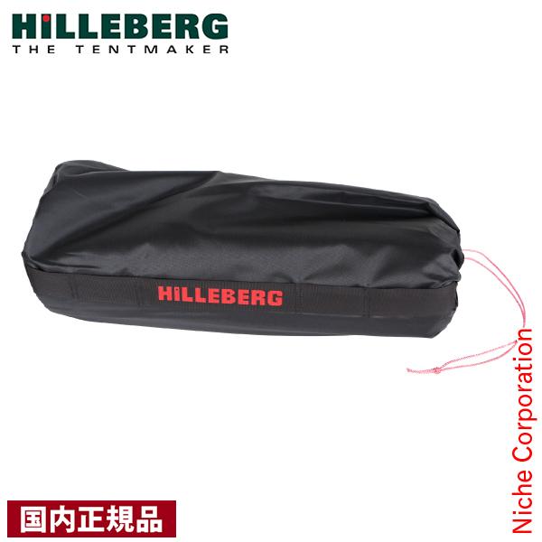 新品 ヒルバーグ HILLEBERG アトラス フットプリント 純正 国内正規品 HILLEBERG（ヒルバーグ） アトラス フットプリント 12770220000000