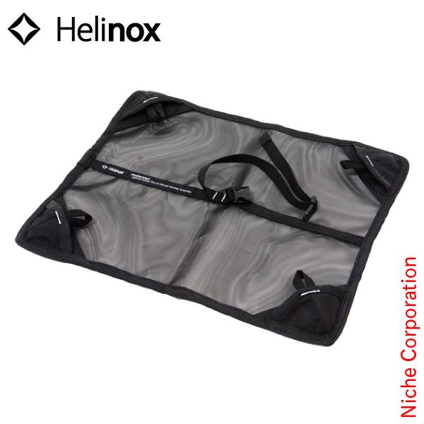 Helinox（ヘリノックス） チェア グランドシート チェアツー