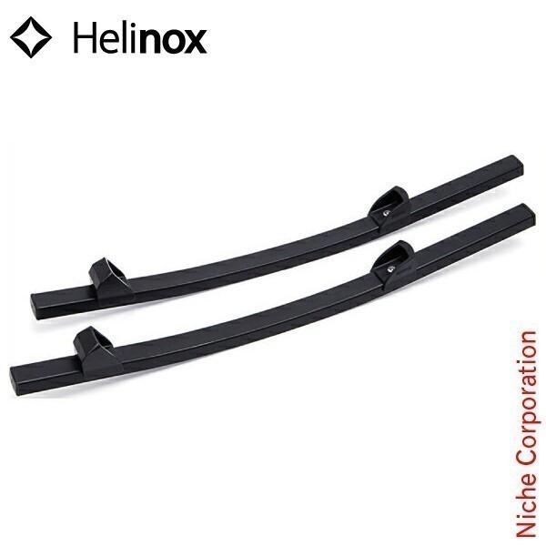 Helinox（ヘリノックス） チェア ロッキングフット XL キャンプ 椅子
