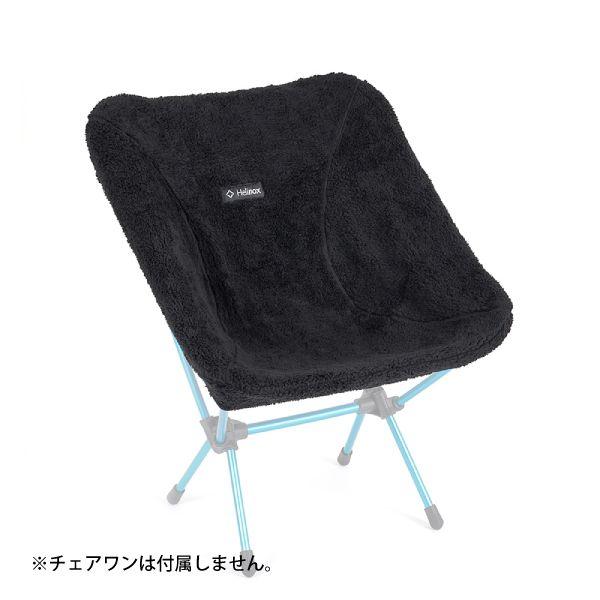Helinox タクティカルチェア　コヨーテ　フリースシートウォーマー ブラック Helinox タクティカルチェア コヨーテ フリースシートウォーマー