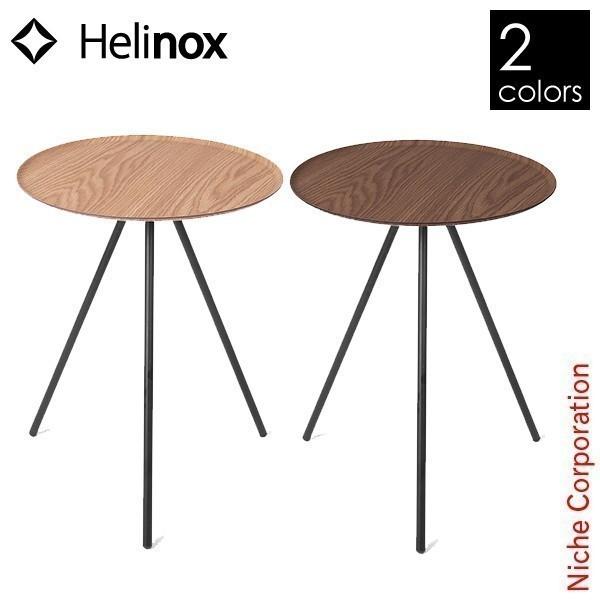 Helinox ヘリノックス テーブル O テーブルオー M 19750024