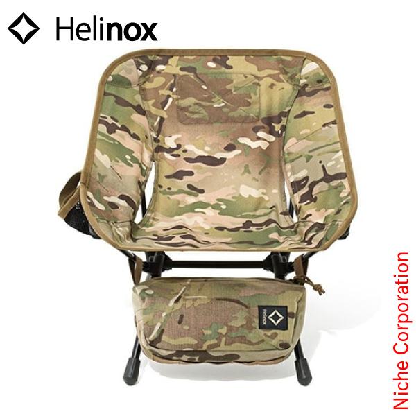 Helinox(ヘリノックス) タクティカルチェアミニ マルチカモ Helinox ヘリノックス コンパクト チェア タクティカルチェア