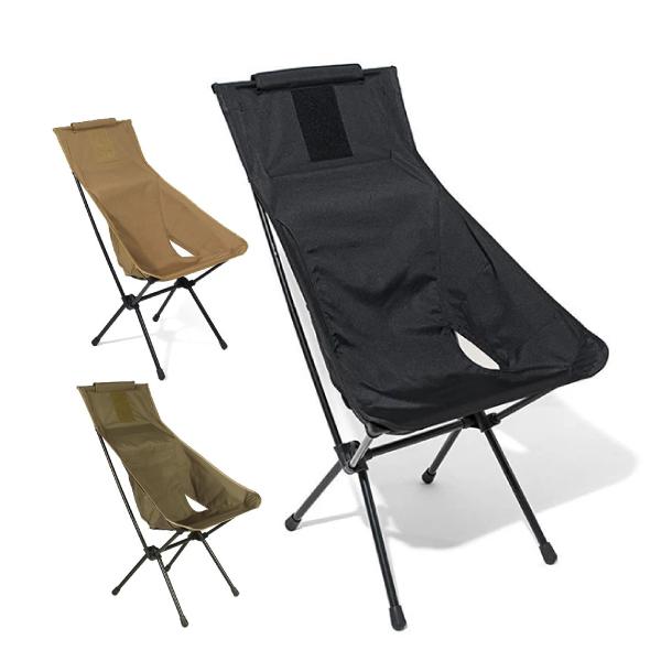 Helinox（ヘリノックス） Tac タクティカルサンセットチェア 19755009