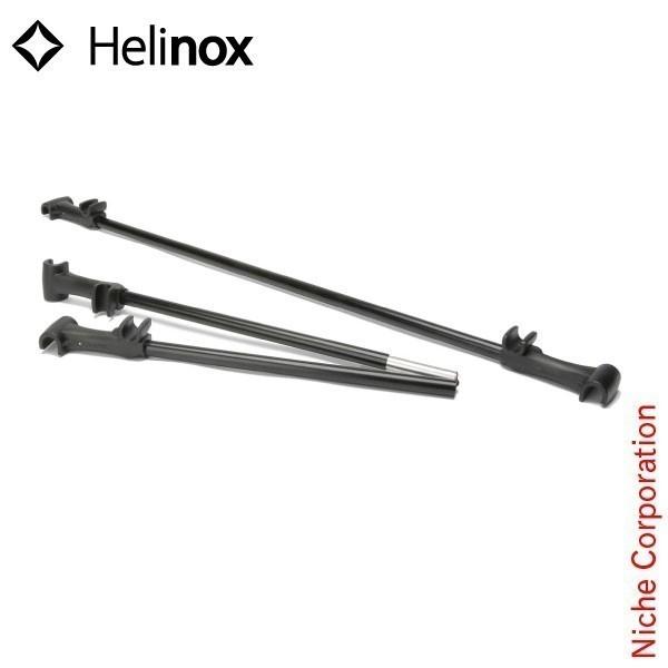 Helinox（ヘリノックス） テーブルブリッジ キャンプ タクティカル