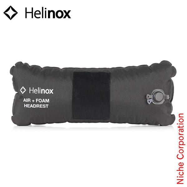 Helinox（ヘリノックス） エアー+フォーム ヘッドレスト2.0