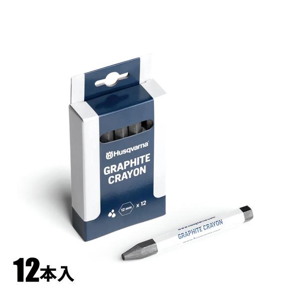 ▼乾いた木材と湿った木材の両方にマーキングできる耐候性グラファイトクレヨン。 六角形、直径12×120mm、1パッケージに12個入。■仕様【直径】12×120mm[ ハスクバーナ Husqvarna 正規販売店 パワーツール アクセサリー ...