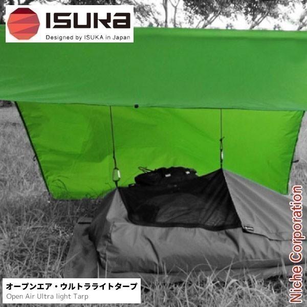 CXJ I[vGA EgCg^[v AEghA ^[v Lv