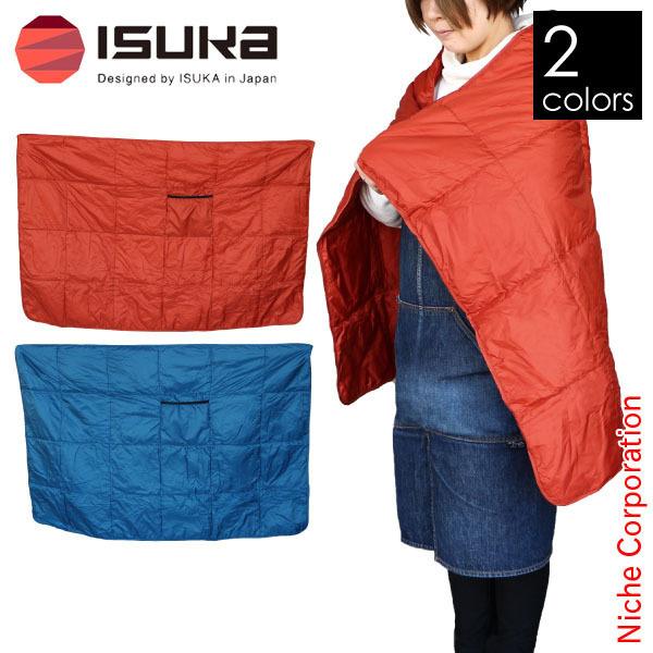 【特価セール】ISUKA(イスカ) ダウン ブランケット 製品 - ISUKA - イスカ 寝袋・シュラフの専門メーカー -
