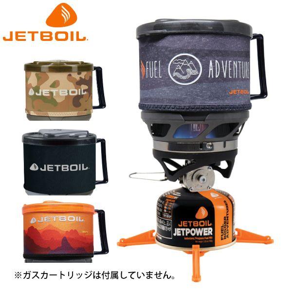 JETBOIL ジェットボイル ミニモ 1824381 【クッカー/バーナー/コンパクト/日本正規品】