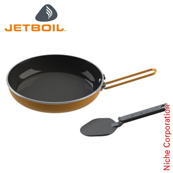 JETBOIL（ジェットボイル） サミットスキレット 1824396 グリル