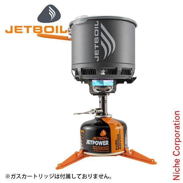 未使用　JETBOIL アウトドアバーナー スタッシュ　1824400 キャンプ JETBOIL ジェットボイル スタッシュ Stash 1824400 シングル