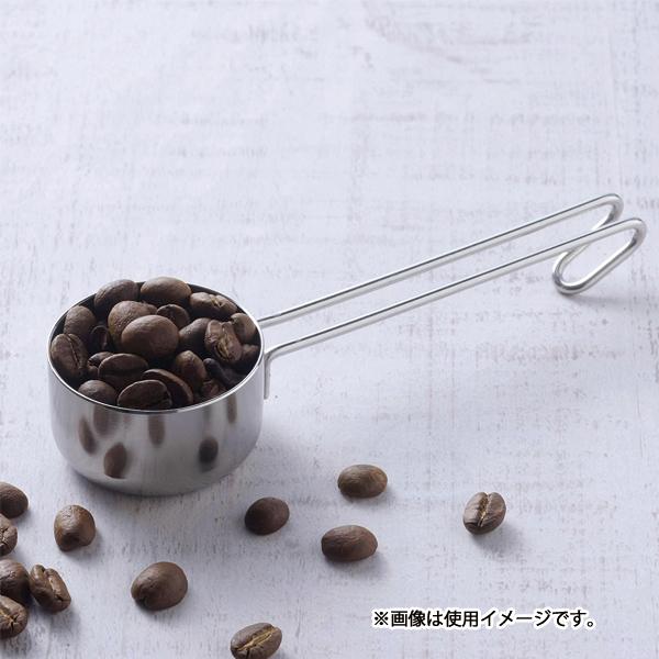 ▼深い底の容器からもすくいやすいロングサイズ。すり切りで1杯分のコーヒー粉(約10g)を簡単に計量できます。ハンドル部の先端を曲げることで保存缶などに引っかけることができ、卓上に置いたときにカタカタしないようになっています。「珈琲考具　キャ...