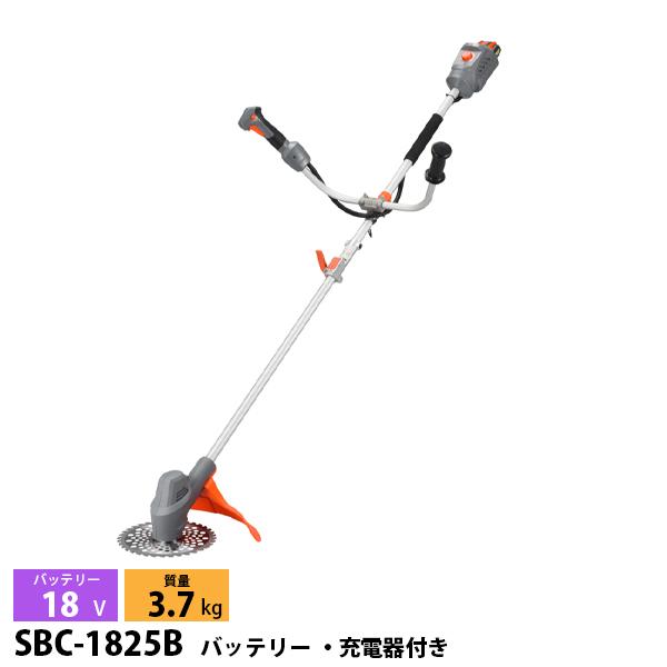 工進 18V 充電式草刈機 U字ハンドル SBC-1825B バッテリー ・充電器
