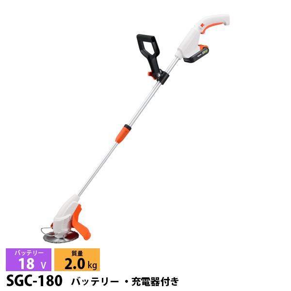 niche-express_ksn0-0568675