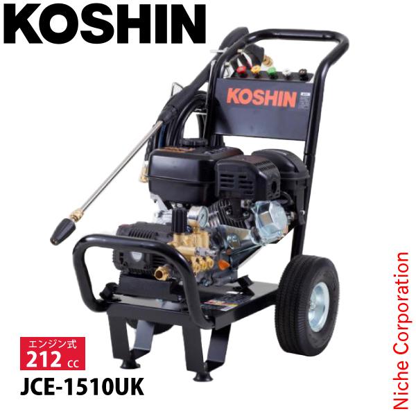 ▼15MPaの高圧力!柿、ぶどう、梨などの果樹の粗皮削りに最適です。トラクターなどの洗浄に最適！高圧力で出力することにより、トラクターなどのガンコな汚れも一掃できます。■自吸性能保証■圧力調節機能■ポンプ【型 式】三連プランジャー式【最高圧...