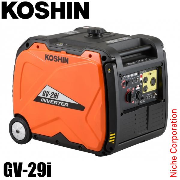 ▼人気のGVシリーズが出力・始動性をグレードアップして新登場！1.クラス最高の定格出力2.9kVA2.頑丈なのに、軽量で扱い易い3.ハンドル付で移動ラクラク■耐久性UP！頑丈なフレーム採用■国土交通省の「超低騒音建設機械」指定を取得！■移動...