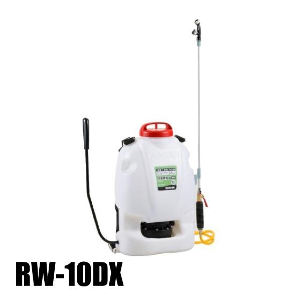 ▼使いやすい、疲れにくい新設計。軽さと姿勢の安定に配慮しました。●軽く使いやすく、進化した背負い式●業界最軽量クラス(2016年現在)約20%軽量化(従来比)→疲労を軽減●高い耐久性高品質ダイヤフラムとステンレス製ギヤ・ラックを採用■仕様【...