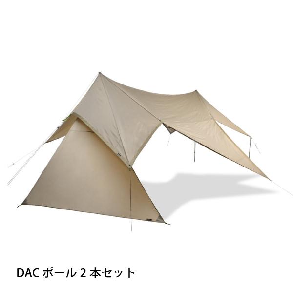 鎌倉天幕  タープ530DL サイドウォール付き DACポール2本セット アウトドア キャンプ ヘキサタープ