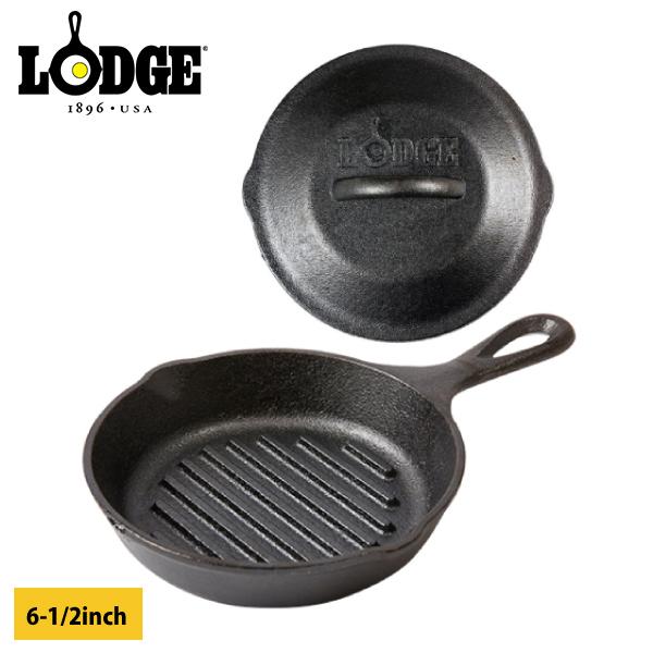 LODGE（ロッジ） ロジック グリルパン61/2インチ&スキレットカバー6-1