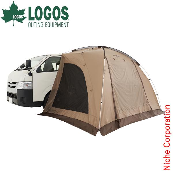 訳あり ロゴス ハイタイプカーサイドオーニング 71202000 Tradcanvas ハイタイプカーサイドオーニング|ギア|日/火/風除け