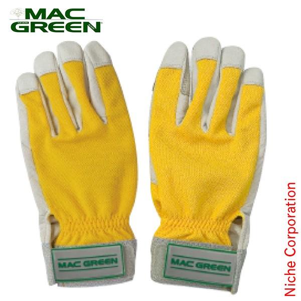 マックス（MAX） 森の定番 防振手袋 蜂対策カラー MAC GREEN MT885 防