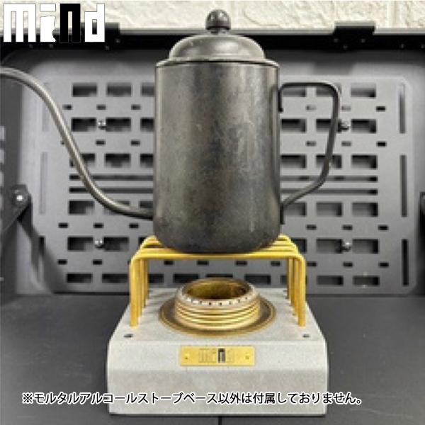 ▼モルタルと真鍮で仕上げたアルコールストーブベース付属の五徳をセットすることで調理も可能です。■仕様【サイズ】幅120×奥行92×高さ85mm【五徳サイズ】幅100×奥行45~70×高さ50mm【重量】720g【素材】モルタル／真鍮【カラー...
