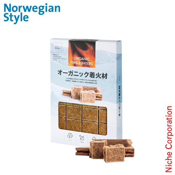 100％天然素材を使用した着火材。再生可能な植物由来の木材とベジタブルオイルのみでつくられています。化学薬品などの有害なものは一切使用しておらず、安心してご使用いただけます。必要数を割ってご使用ください。FSC製品。木材とベジタブルオイルの...