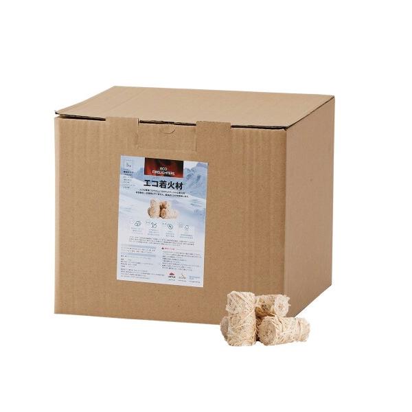 ▼エコ着火材に3kgの特大サイズが登場！人にも環境にも優しい100％ナチュラルな着火材。材料はバイオマス資源の木材とベジタブルオイルで、化学薬品、添加物等は一切入っていません。100％自然由来の素材で無臭です。WWF(世界自然保護基金)が推...