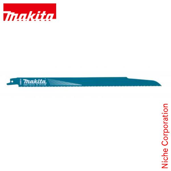 マキタ（makita） レシプロソーブレード BIM48 A-57984 BI5バイメタル