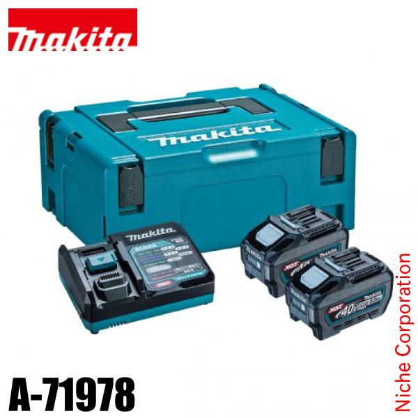 マキタ（makita） パワーソースキット XGT3 A-71978 バッテリー2個 急速充電器 収納ケース セット バッテリー BL4050F 防災 40V 40Vmax 純正