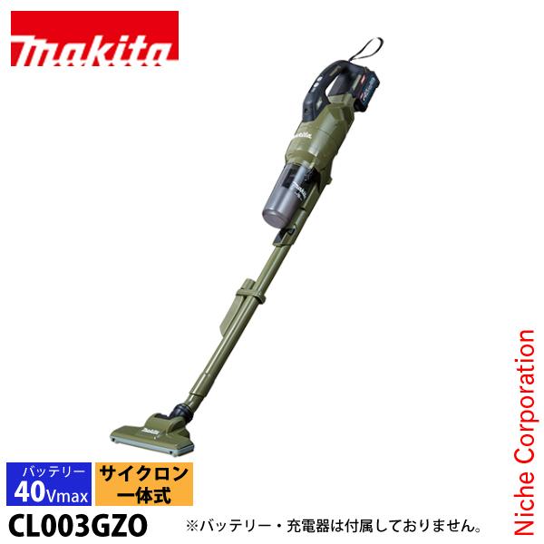 Makita 充電式スティッククリーナー CL003GZO オリーブ Amazon | マキタ(Makita) 充電式クリーナ（オリーブ） 40Vmax