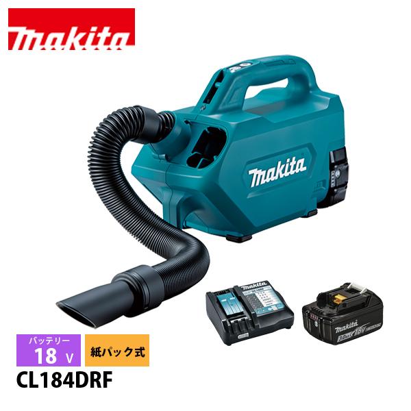 【豪華セット】マキタ 充電式クリーナー サイクロン付 ＋ 紙パック・各種ノズル マキタ（makita） 18V 充電式クリーナ 紙パック式 ワンタッチスイッチ