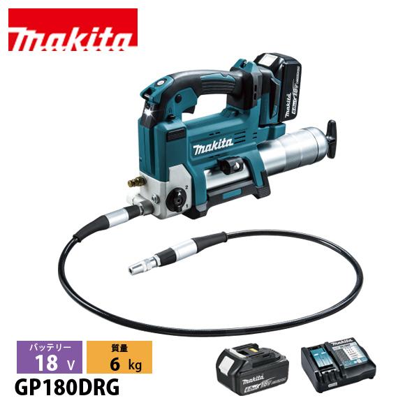 マキタ（makita） 18V 充電式グリスガン バッテリー ・充電器付き 