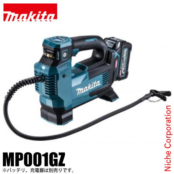 Makita - △△MAKITA マキタ 充電式空気入れ 本体のみ 40vmaxバッテリ仕様 2021年製 MP001GZ 71Ps8TBJ8-L._UF350,350_QL80_.jpg